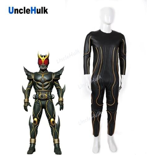 Masked Rider Kuuga Ultimate Form Cosplay Costume Diving Suit Fabric and Glueing Rope | UncleHulk