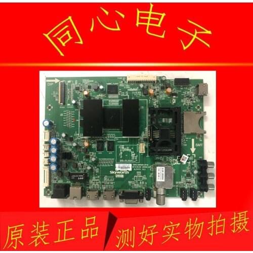 50e790u Main Board 5800-a8r990-0p30 with Screen V500DK2-KS1
