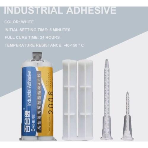 High viscosity acrylate AB glue quick-drying original glue white 5 minutes curing repair bonding jade metal ceramic glass alloy