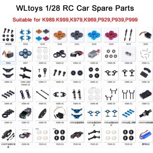 1:28 Wltoys RC Car Spare Plastic Parts Mosquito Car 1:28 Scale Car Shell K969 K989-55 Car Shell Cover PVC Explosion-Proof Shell