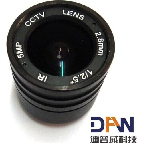 HD 1/2.5" 5MP 2.8mm CCTV Lens Manual Focal CS mount IR board lens for IP camera
