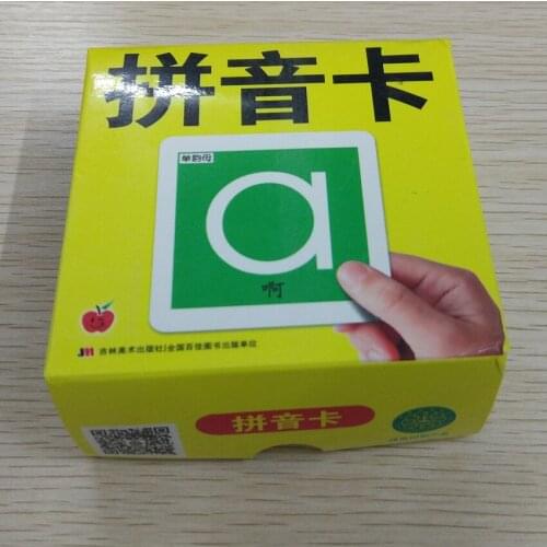 Learn Chinese Character pinyin Cards with Image prompts livros Chinese books for children kids baby Age 0 to 3 School Stationery