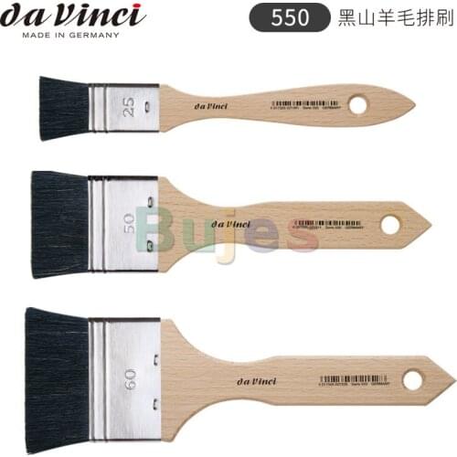 Da Vinci 550 Paint Brush, Mottler Black Goat Hair with Plainwood Handle, Highly Absorbent for Water and Color