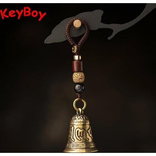 Brass Buddhist Mantra Bell Lanyard Key Chain Pendant Antique Copper Six-word Admonition Om Mani Padmei Hum Lucky Keyring Jewelry