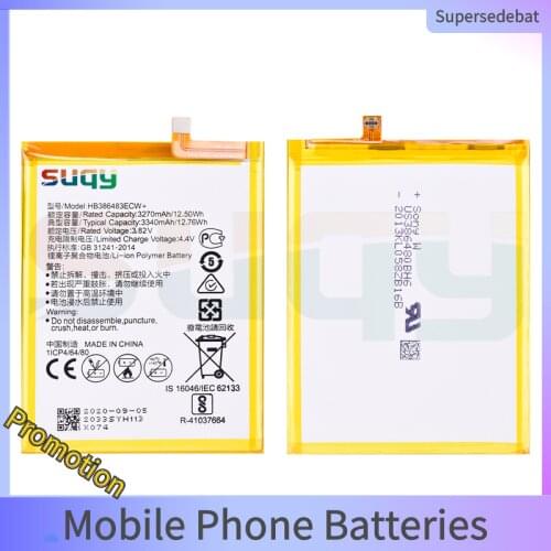 SUPERSEDEBAT Huawei Phone Batteries