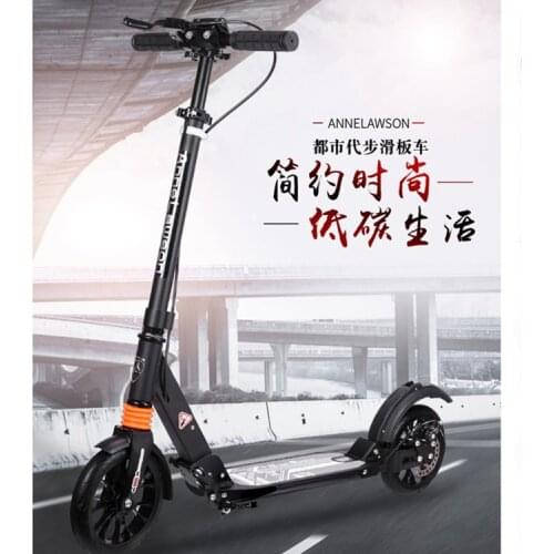 Fitnessspots Aluminum Scooters