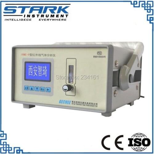 Portable infrared gas analyzer CO, CO2, NH3, CH4, CnHm, NOx, SO2 multi gas analyzer