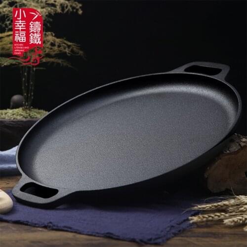 Frying Pan Thickened Cast Iron Uncoated Grilled Pancake Tool Flat Frying Pan Household Non-stick Cooking Omelet Pot Glass Lid