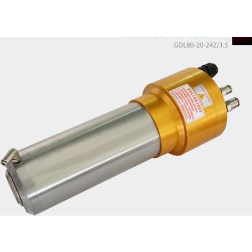 High quality 1.5kw auto tool change spindle ISO 20