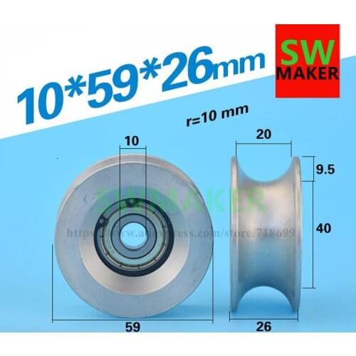 10*59*26 Haitian injection molding machine parts, GL-R10-D10 safety mobile door, bearing pulley, metal aluminum roller