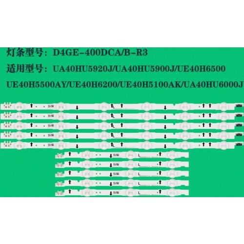 10pcs new D4GE-400DCB-R2 original 9LED strip Circuits D4GE-400DCA-R2 D4GE-400DCB-R1 D4GE-400DCA-R1 FOR UE40H5500 UE40H6200
