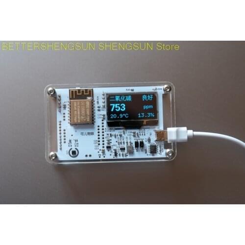 A New Carbon Dioxide Concentration Detector S8-0053 Sensor