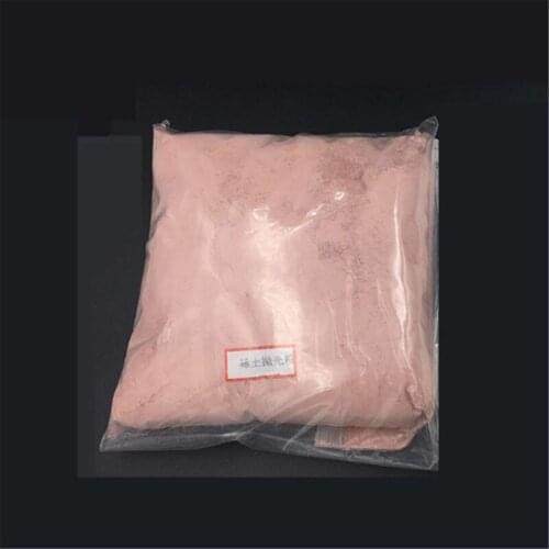 30g CRL Cerium Oxide Glass Polishing Tool Powder -High Grade Optical Compound