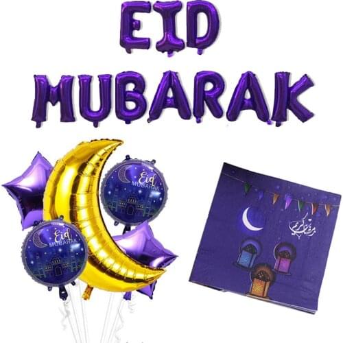 Ramadan Mubarak Decoration Napkins Foil Balloon Eid Mubarak Banner Balloon Eid al-fitr Ramadan Party Ramadan and Eid decorations