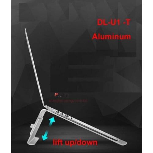 DL-U1 10"15"15.4" height adjustable fix aluminum folding tilt laptop desktop stand monitor mount notebook pad bracket