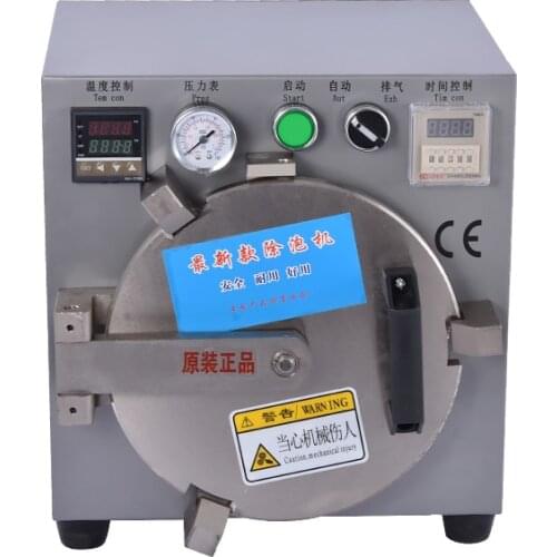 Third Generation Autoclave OCA LCD Bubble Remove Machine Middle size for Glass Refurbish without screws locked