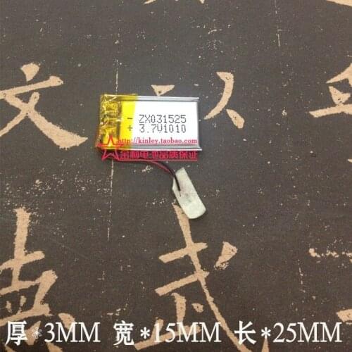 3.7V 110mah MP3 lithium polymer battery 031525301525 MP4 Bluetooth headset steelmate