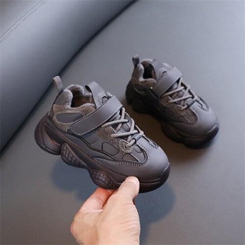 AOGT Children's Sports Shoes
