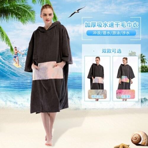Quick Dry Surf Hooded Poncho Changing Robe Half Sleeve Pocket for Wetsuit Beach Pool Swimming Towel Removal