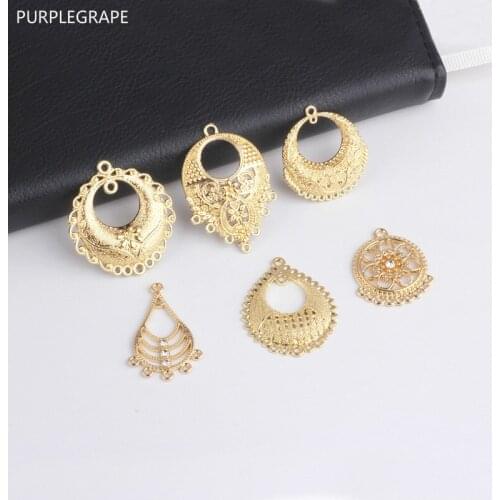 PURPLEGRAPE DIY earrings accessories retro hand made material necklace metal studded hollow earrings jewelry pendant 8 piece