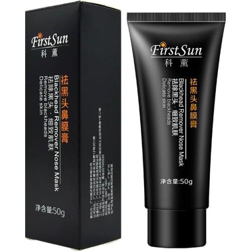 Blackhead Remover Nose Mask 50g Blackhead Remover Face Mask Moisturizing Deep Cleaning Skin Care Peel Off Masks Purifying Black