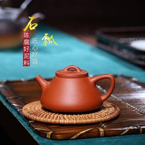 Yixing Purple Clay Pot Mini Stone Scoop Small Capacity Handmade Teapot Household Gong Fu Tea Set