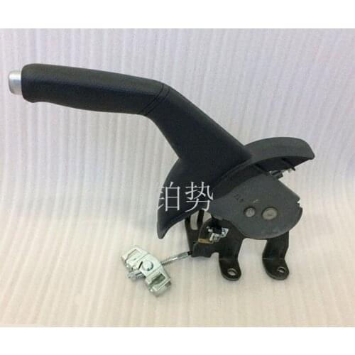 Car hand brake lever assembly 2014-hyu nda ire na hand brake control switch parking switch hand brake handle