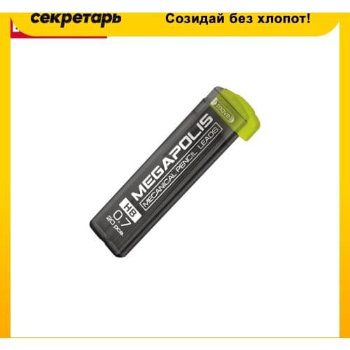 Механические карандаши Erich Krause China At AliExpress