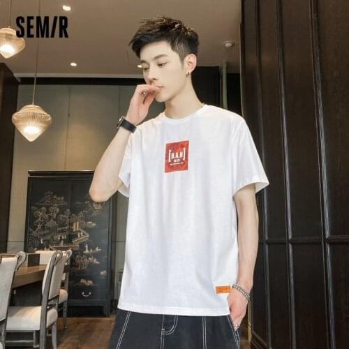 SEMIR T-Shirts Men 2021 Summer New Creative Bear Pattern T Shirt Boys Korean Trend Ins T Shirts Cotton Round Neck Tee Shirts