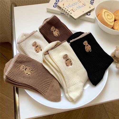 HKUF Shoe Accessories