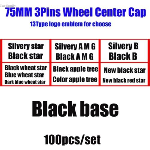 ABS Black Base Car Styling 75mm 7.5cm 3 Pins Wheel Hub Cap Covers Wheel Rim Center Cap for W204 W124 W201 W202 W212 W220 W205
