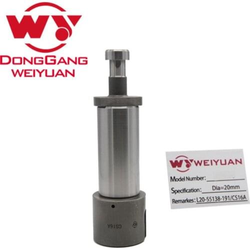 Professional manufacture diesel engine parts marine ship plunger barrel assembly L20-55138-191 CS16A suit for SULZER 25T30