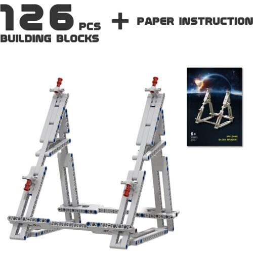 MOC Display Stand for Legendary ship 75257 Vertical Building Blocks for 05007 75105 Airship Ultimate Collectors Bricks DIY toys
