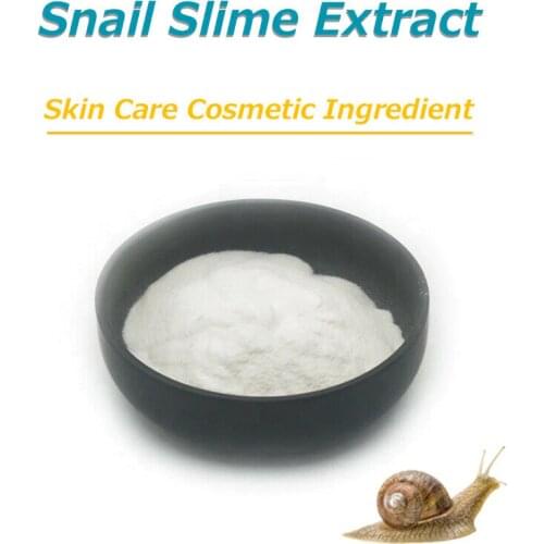 50g Snail Slimes Extract Snail Secretion Filtrat - Cosmetic Ingredients