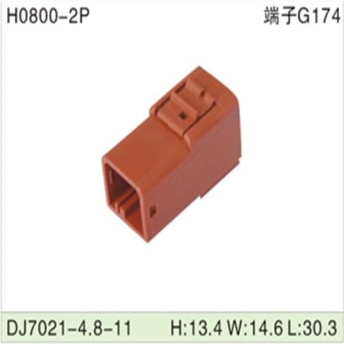 500PCS DJ7021-4.8-11 4.8mm 2Pin AMP Car Electrical Wire Connectors for Audi ,BMW,Honda,Toyota,NISSAN AND other models