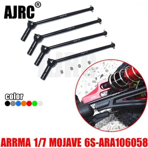 ARRMA-1/7 4WD MOJAVE 6S ARA106058T1/T2 #45 hardened steel front and rear CVD universal joints ARA310954+AR310451+AR31043+310953