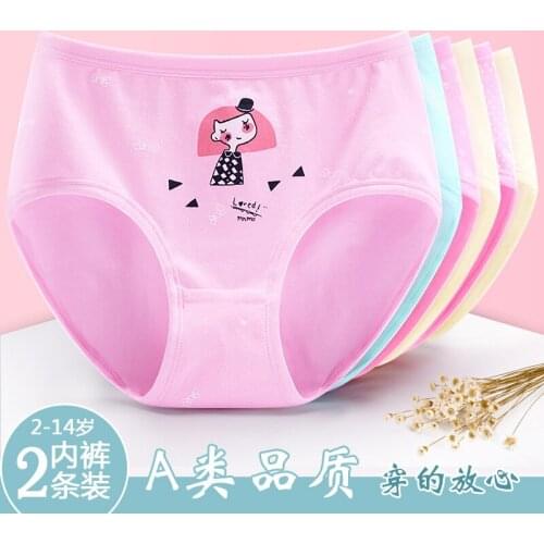 Pure childrens cotton underwear baby cartoon 3-5-8-12 years old child girl girl child triangle bottom pants shorts