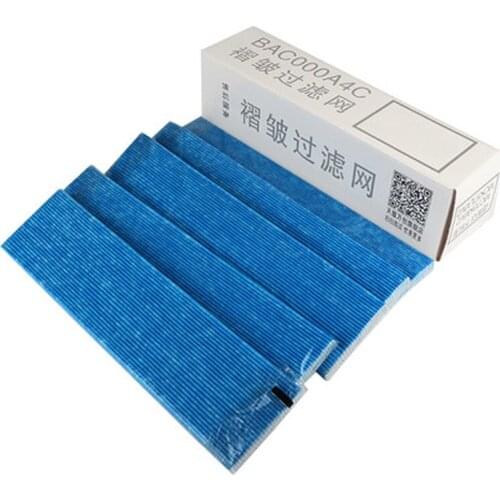 Air Purifier cleaning filter hepa filter for DaiKin MC70KMV2 series MC70KMV2N MC70KMV2R MC70KMV2A MC70KMV2K MC709MV2