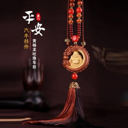 Four boxwood inlaid car pendants Long Tuzhu Mao Chairman Guanyin Maitreya peach wood rearview mirror pendant