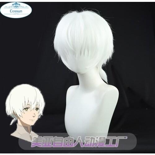 Anime To Your Eternity Fushi Cosplay Short White Ponytail Heat Resistant Synthetic Hair Hallowen Carnival Party + Free Wig Cap