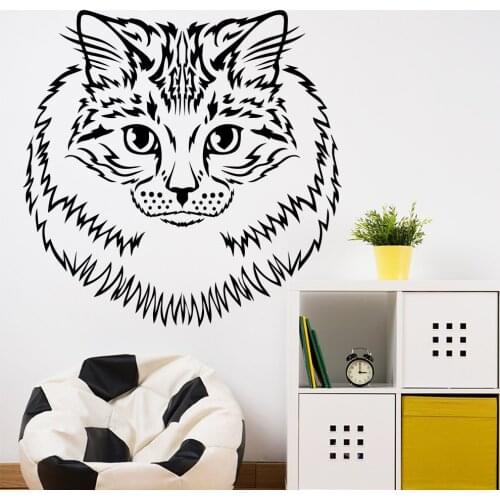 Creative Designed Cat Head Art Wall Stickers Animal Series Fashion Special Wall Stickers Cat Head In detail Vinyl Murals WM-263