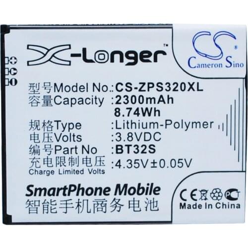 CS 2300mAh / 8.74Wh battery for ZOPO ZP320 BT32S