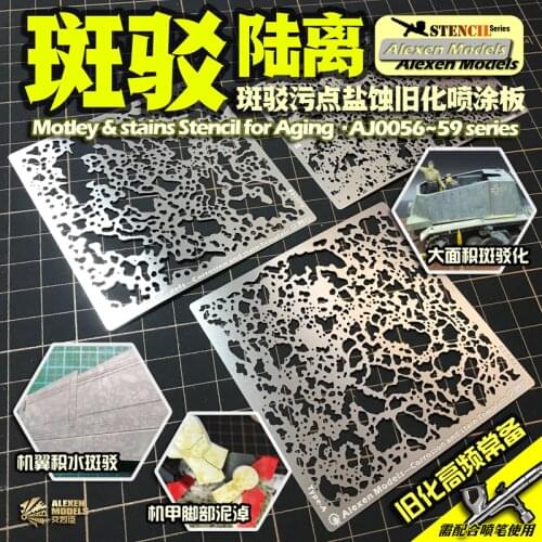 Model aging tools Mottled stain Salt aging effect Water stain Small distance distressed spray board