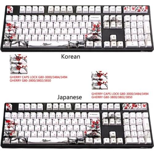 New N7MA Korean Japanese Plum Blossom PBT Five sides Dye-subbed 110 Keys OEM Profile Keycap for Diy Mechanical Keyboard Keycaps