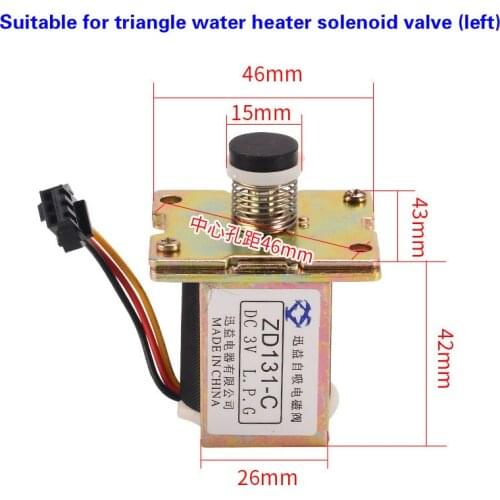 Suitable for triangle gas natural gas liquefied water heater universal ZD131-C gas valve control solenoid valve