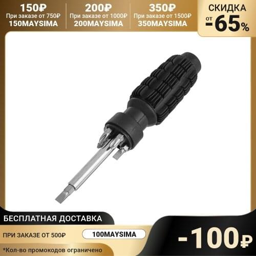 TOPEX Screwdriver