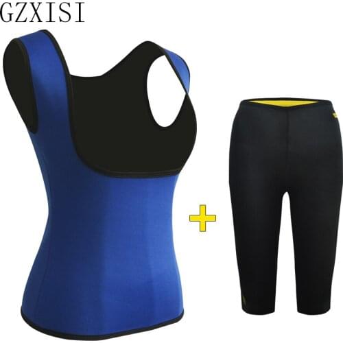 Pant+Vest) Hot neoprene women Body Shaper slimming pants hot waist trainer Slimming vest Super Stretch control panties