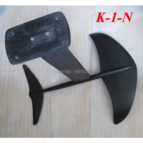100% Pure Carbon Hydrofoil foils for Surfboard kiteboard Wakeboard SUP Surfing,3K Carbon Hydrofoil K-1-N