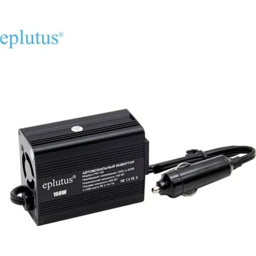 Car inverter 12v 220v Power converter Adapter 150W car charge Eplutus PW 150