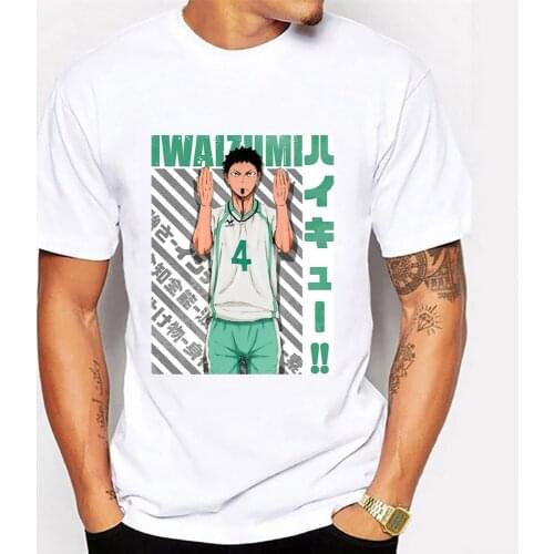 Haikyuu T Shirt Hajime Iwaizum Summer Harajuku High Shcool Tshirts Men Oversized Short Sleeve Tees Round Neck Tops T-Shirts